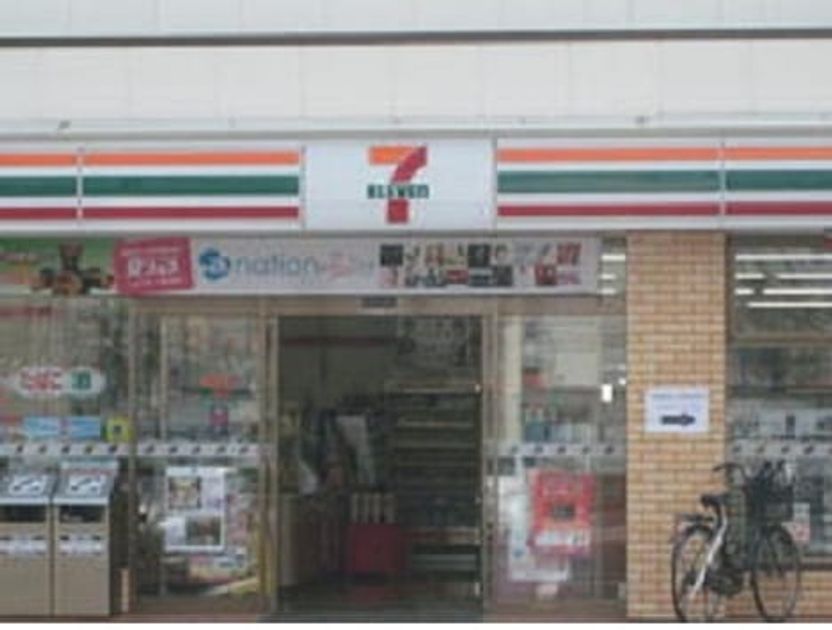 Naikan15 20220225000000 945x630