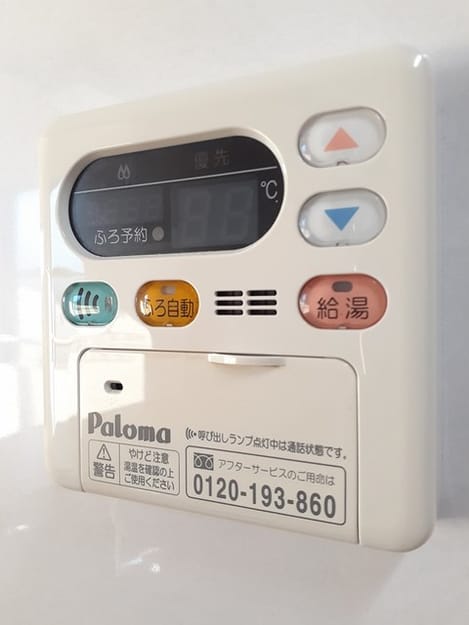 Naikan10 20231228000000