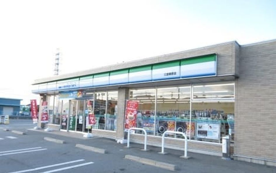 Naikan15 20220802000000 945x630