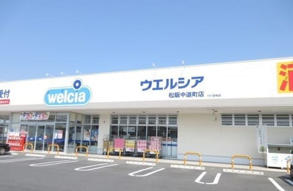 Naikan16 20220802000000 945x630