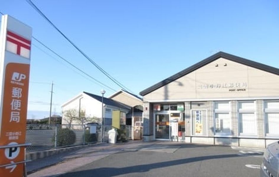 Naikan18 20220802000000 945x630