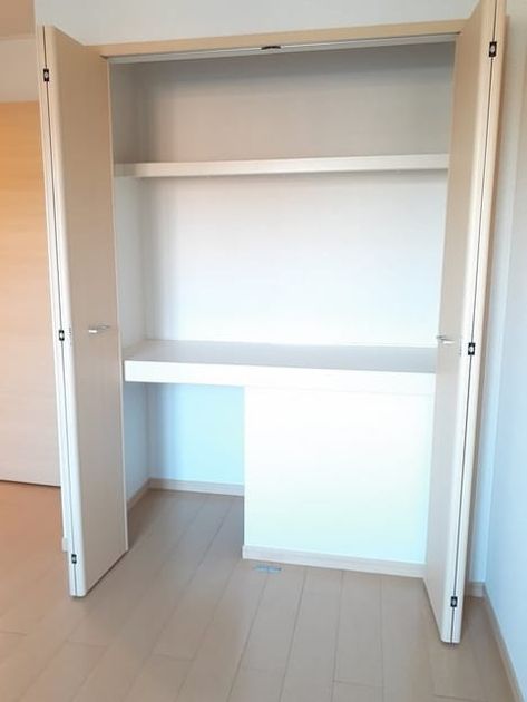 Naikan8 20231228000000 945x630