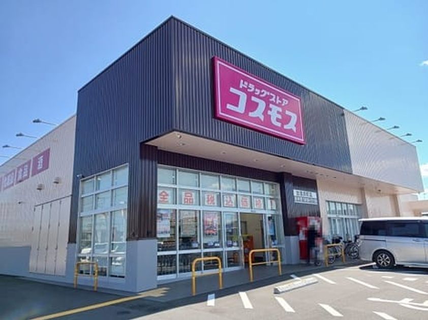 Naikan15 20250404000000 945x630