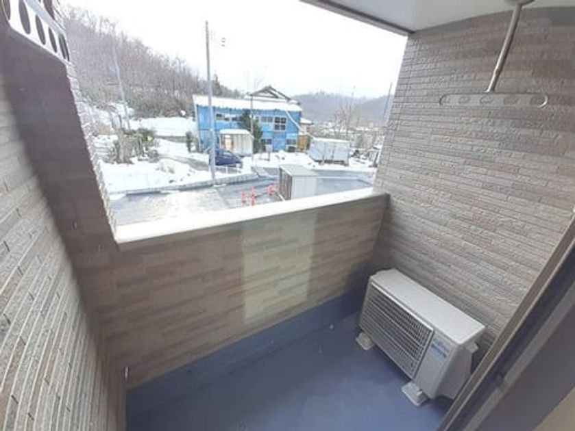 Naikan10 20240222000000 945x630