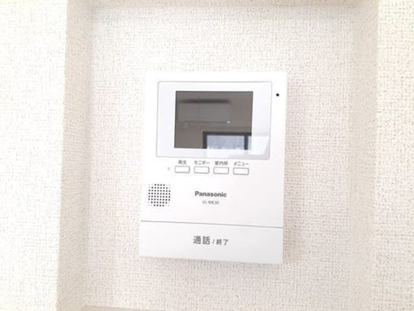Naikan9 20240222000000 945x630