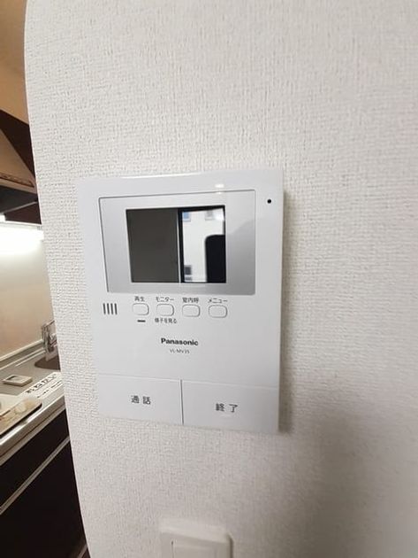 Naikan9 20221115000000 945x630