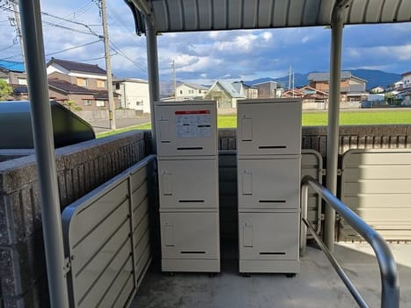 Naikan10 20241128000000 945x630