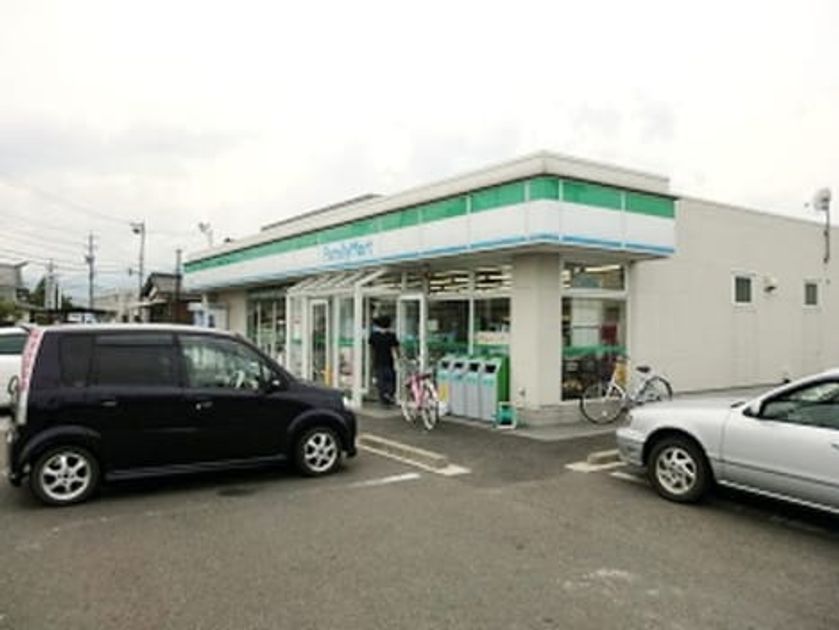 Naikan13 20240618000000 945x630