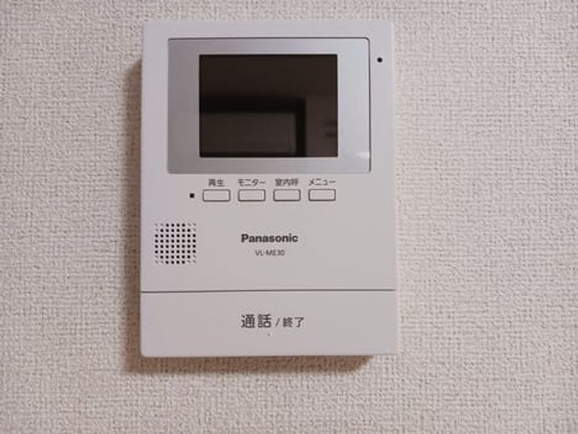 Naikan3 20241128000000 945x630