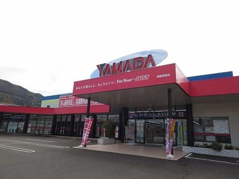 Naikan4 20200129000000 945x630
