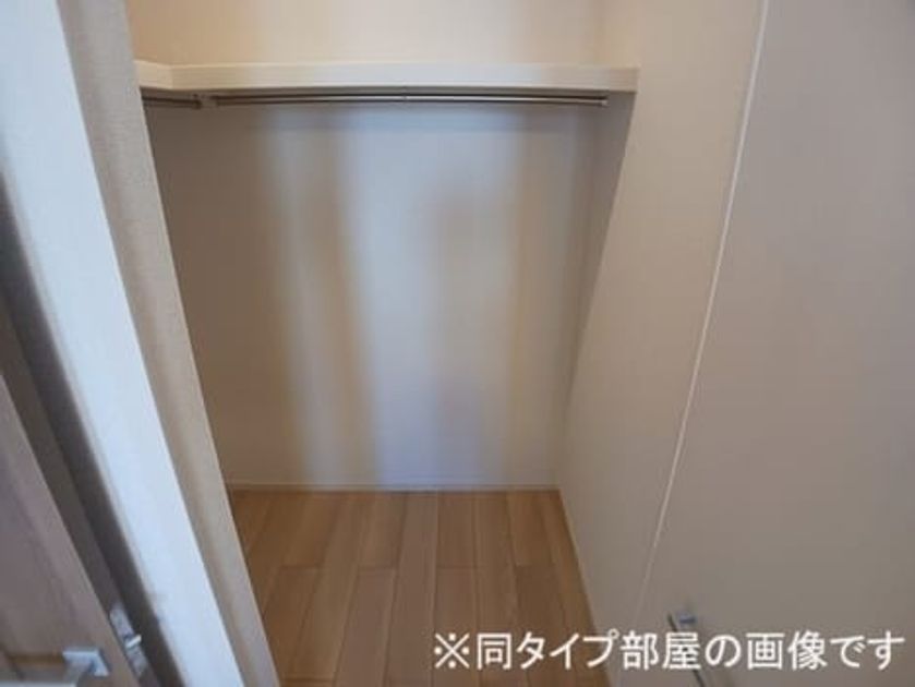 Naikan8 20260623000000 945x630