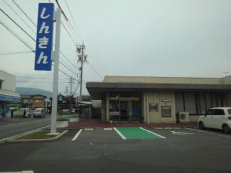 Naikan15 20260623000000
