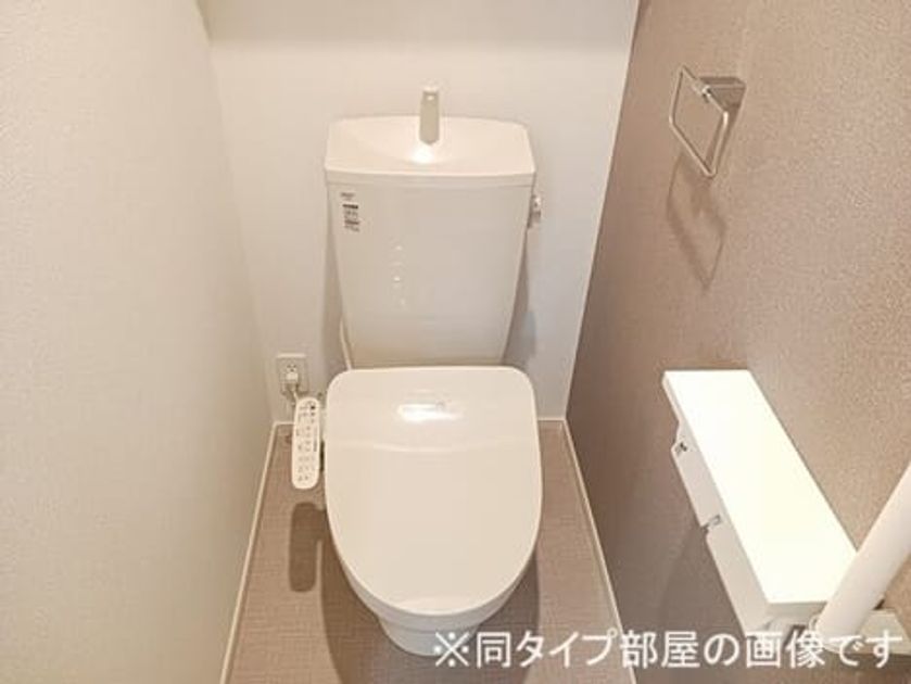 Naikan5 20260623000000 945x630