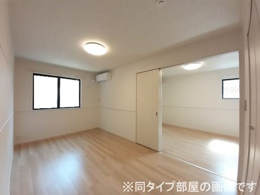 Naikan7 20260623000000 945x630