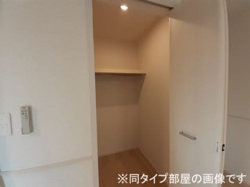 Naikan8 20260623000000 945x630