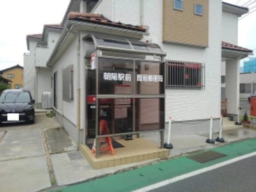 Naikan16 20260623000000 945x630