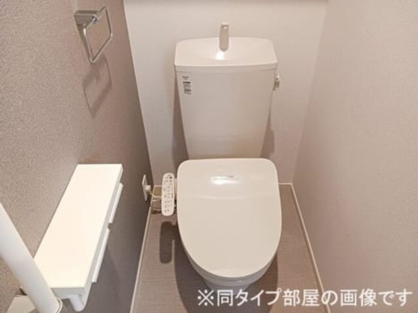 Naikan5 20260623000000 945x630