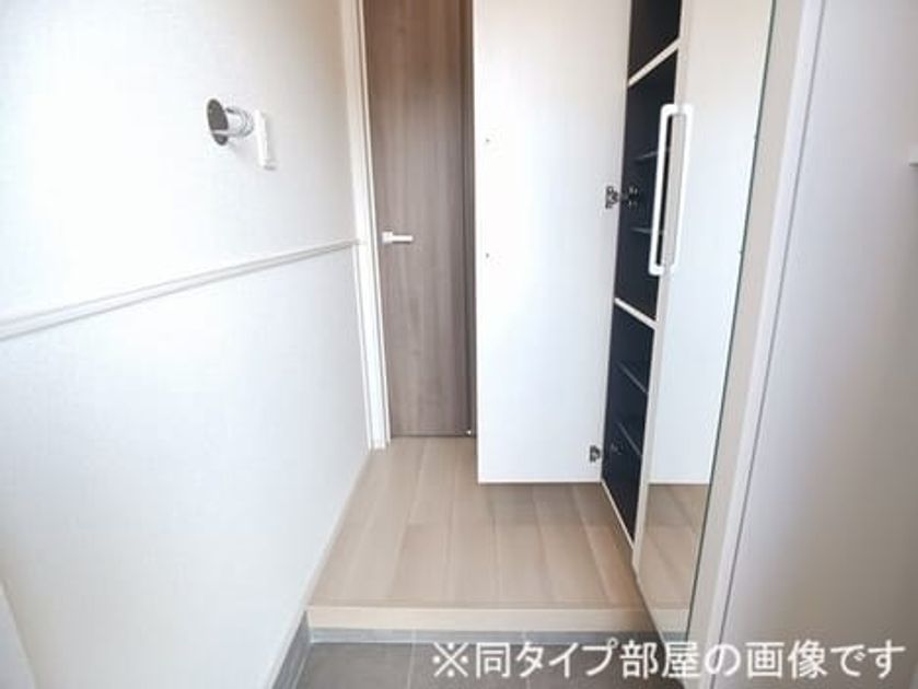 Naikan6 20260623000000 945x630