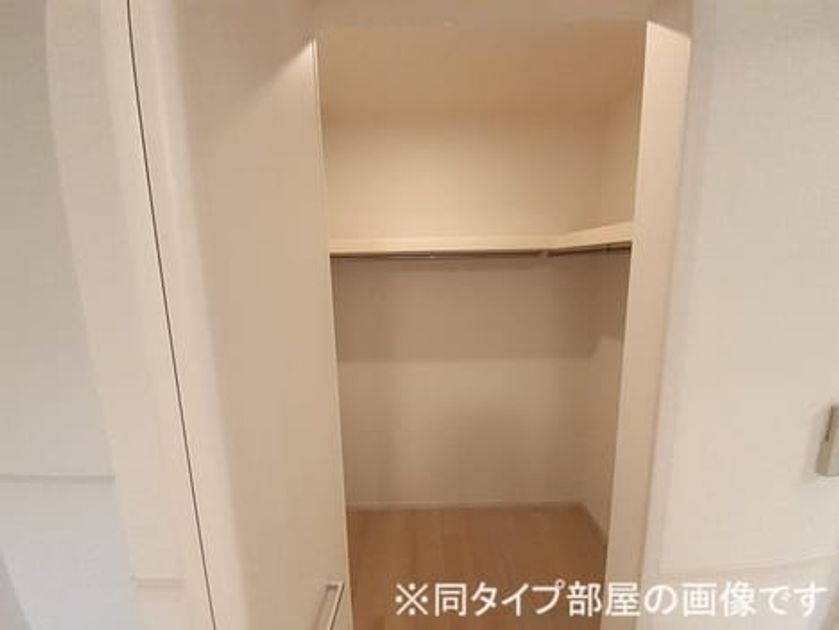 Naikan8 20260623000000 945x630