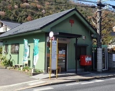 Naikan17 20260821000000