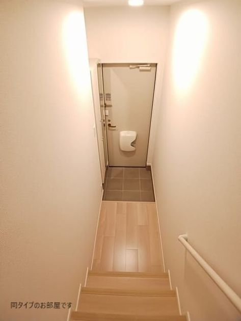 Naikan5 20260825000000 945x630
