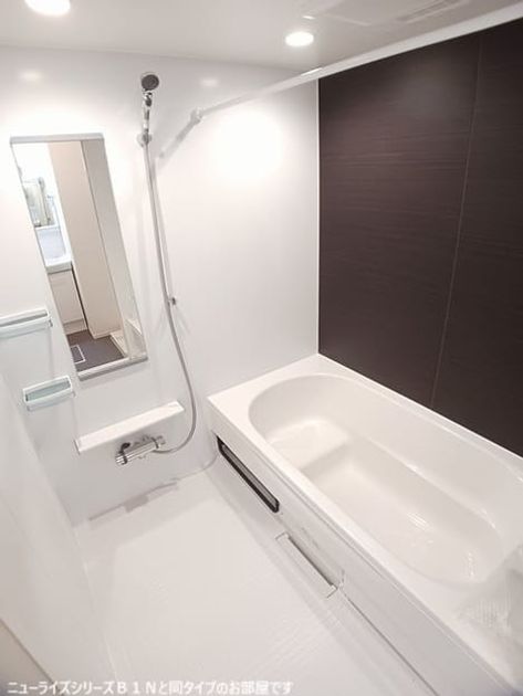 Naikan3 20260901000000 945x630