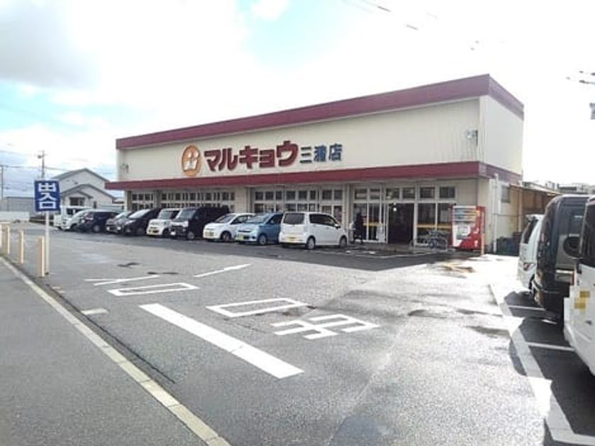 Naikan16 20250430000000 945x630