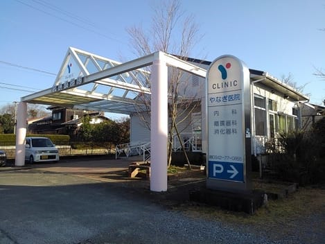 Naikan18 20200707000000