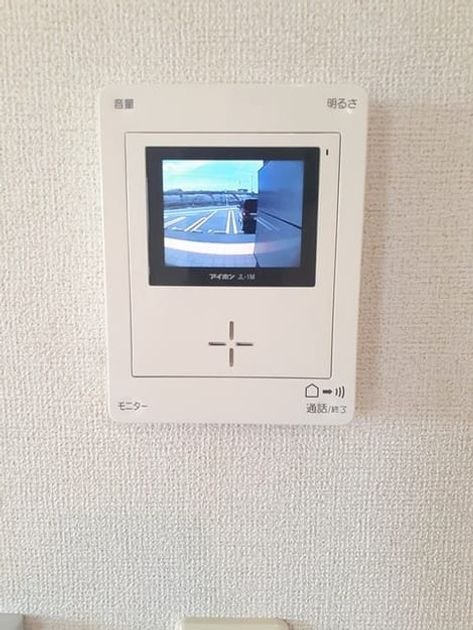 Naikan12 20230616000000 945x630