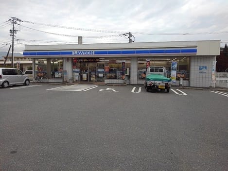 Naikan16 20220913000000