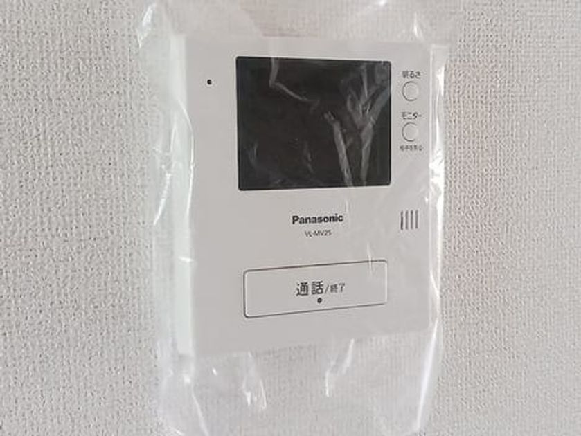 Naikan9 20260901000000 945x630