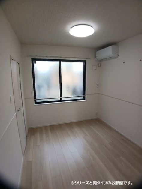 Naikan10 20260827000000 945x630