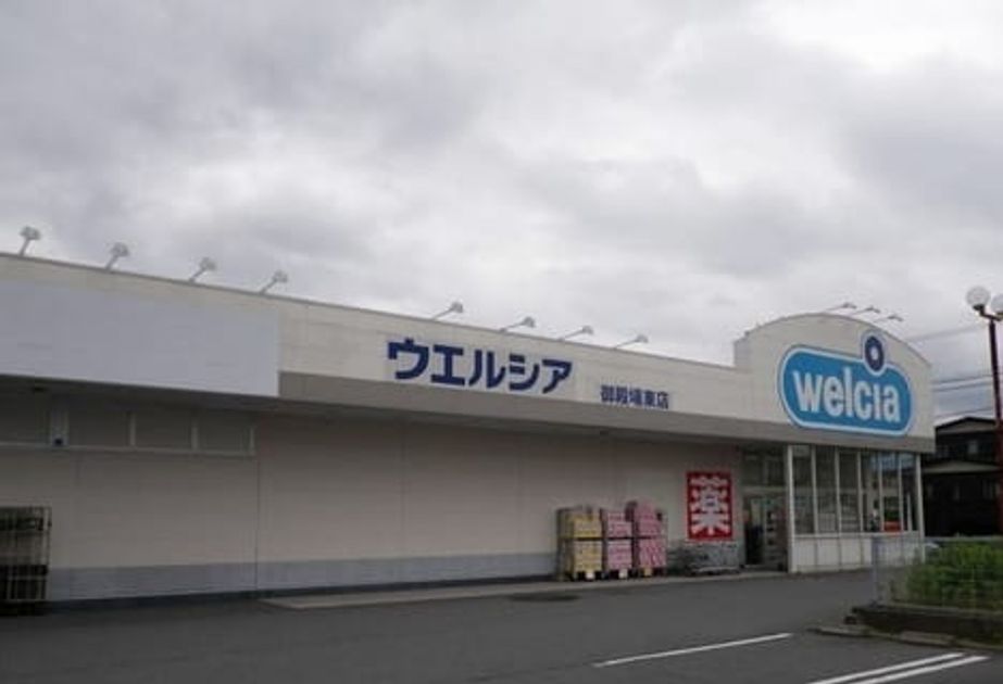 Naikan17 20260909000000 945x630