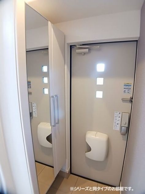 Naikan6 20260827000000 945x630