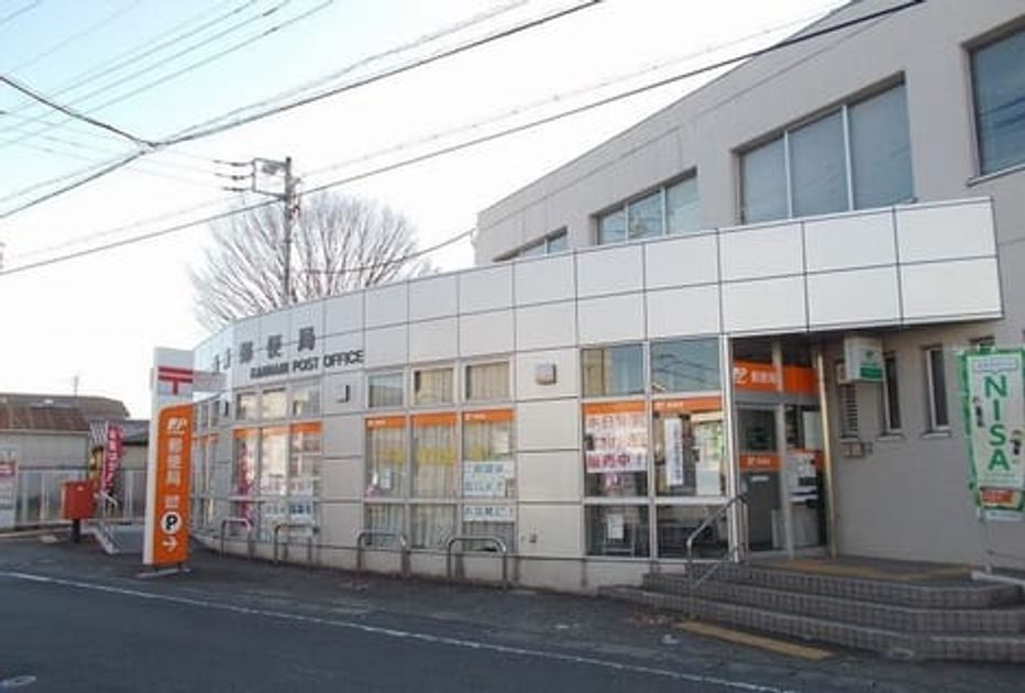 Naikan17 20200514000000 945x630