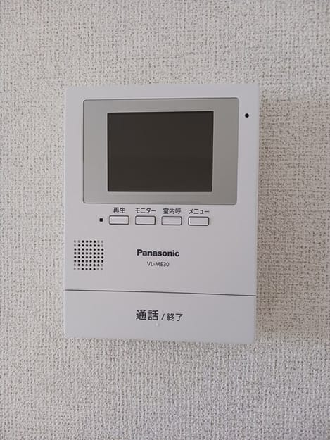 Naikan9 20250306000000