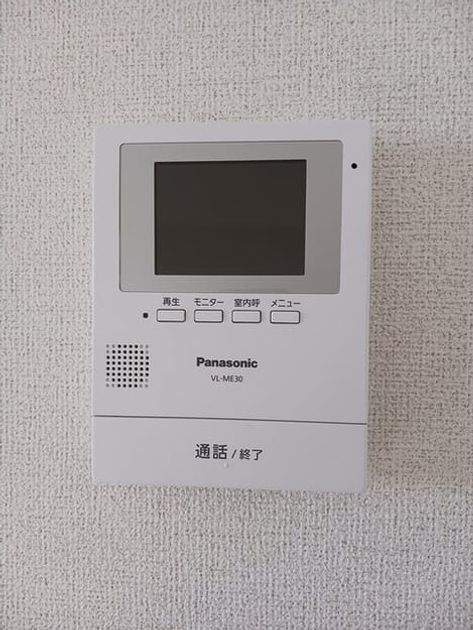 Naikan9 20250306000000 945x630