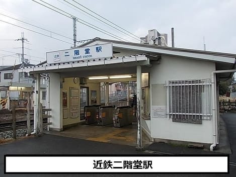 Naikan13 20201014000000