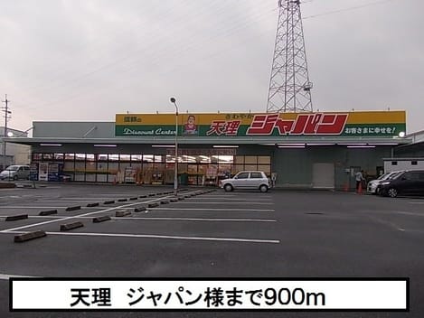 Naikan14 20201014000000