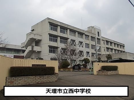 Naikan16 20201014000000