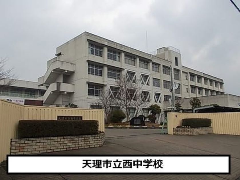 Naikan16 20201014000000 945x630