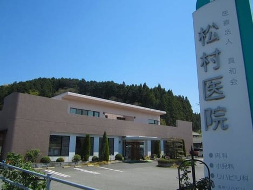 Naikan15 20220126000000 945x630