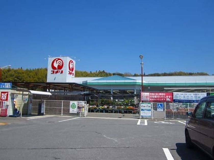 Naikan18 20220126000000 945x630