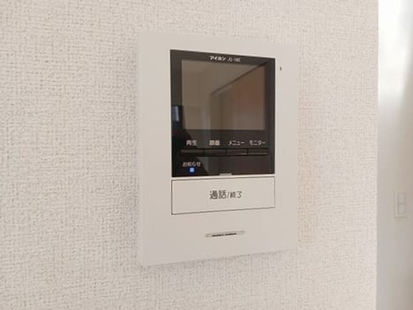 Naikan11 20250123000000 945x630