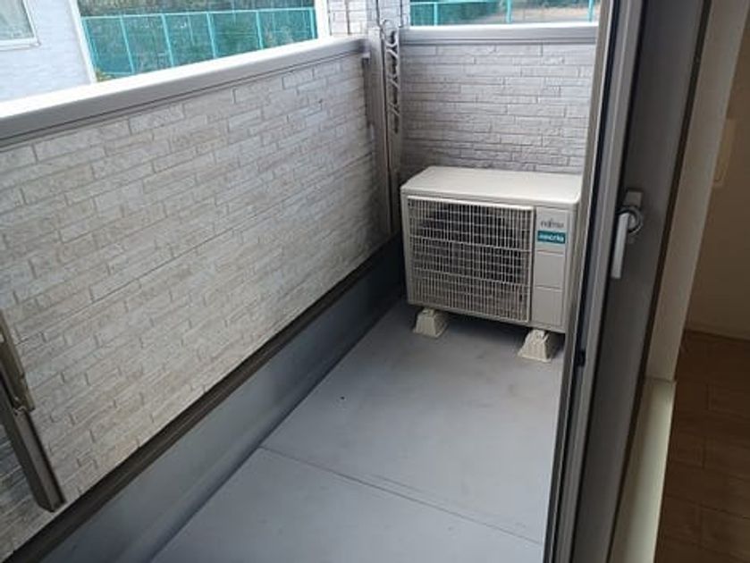 Naikan9 20250122000000 945x630