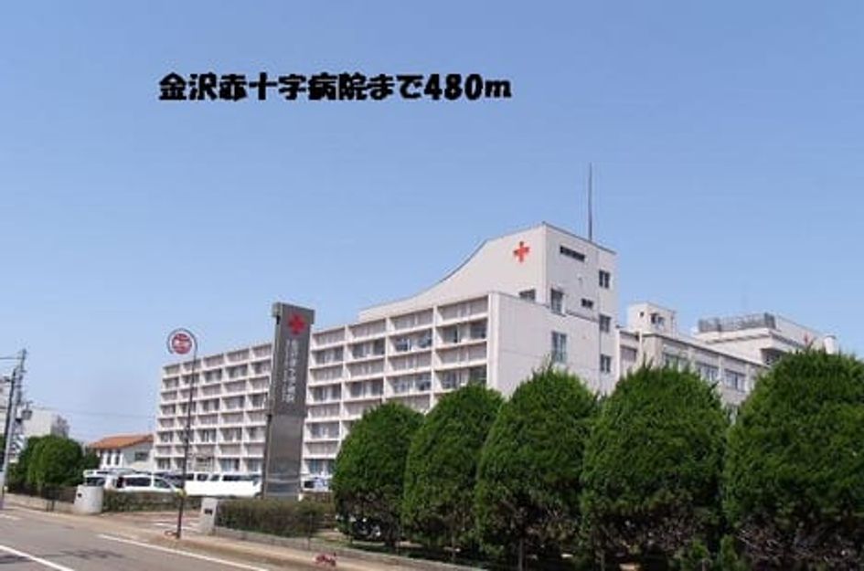 Naikan15 20140122000000 945x630