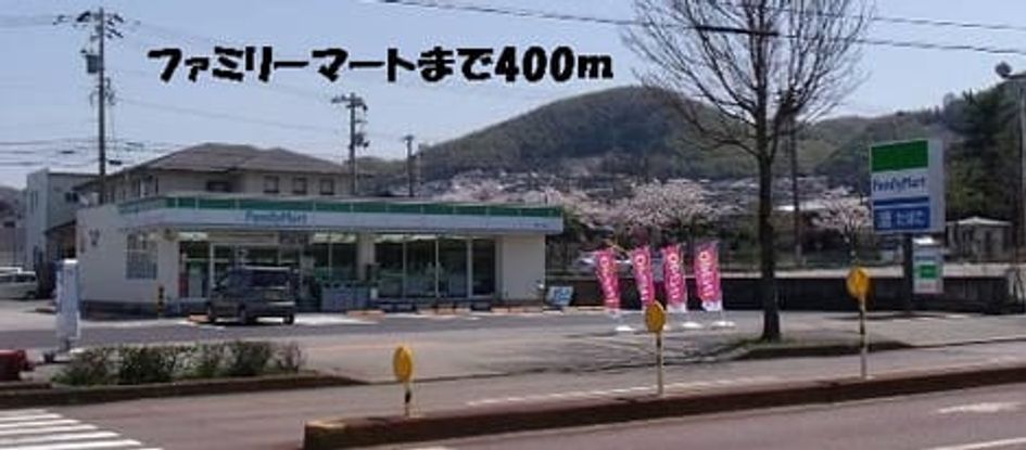 Naikan17 20140122000000 945x630