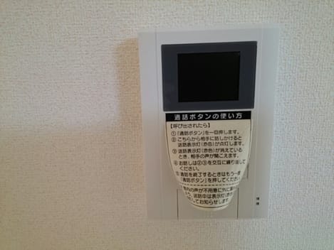 Naikan9 20160530000000