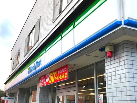 Naikan14 20220312000000