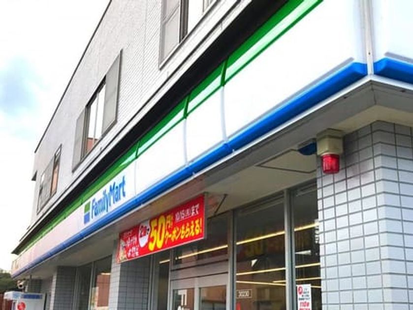 Naikan14 20220312000000 945x630